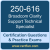 250-616: Symantec Clarity Support Technical Specialist