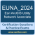 EUNA_2024: Esri ArcGIS Utility Network Associate 2024