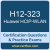 H12-323: Huawei Certified ICT Professional-WLAN (HCIP-WLAN)