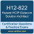 H12-822: Huawei Certified ICT Professional-Datacom Solution Architect