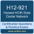 H12-921: Huawei Certified ICT Expert-Data Center Network