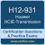 H12-931: Huawei Certified ICT Expert-Transmission (HCIE-Transmission)