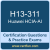 H13-311: Huawei Certified ICT Associate - AI (HCIA-AI)