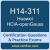 H14-311: Huawei Certified ICT Associate-openGauss (HCIA-openGauss)