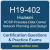 H19-402: Huawei Certified Specialist Professional-Presales-Data Center Network P