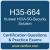 H35-664: HCIA-5G-Security Solution