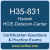 H35-831: Huawei Certified ICT Expert - Datacom-Carrier (HCIE-Datacom-Carrier)